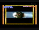 ありがとう！ＣＭ