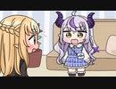 【手描き】ラプ様の私服がイメージと違いすぎて驚くフレア【ラプラス・ダークネス/不知火フレア/天音かなた/ホロライブ切り抜き】【切り抜き漫画】
