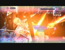 ヘブンバーンズレッド　SS「イモータルセル」