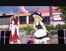 ﾀﾞﾝｽﾀﾞﾝｽﾃﾞｶﾀﾞﾝｽ Koikatsu Sunshine Cara Studio