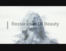 憧れを取り戻すための曲です (Restoration Of Beauty by Dandy from the Agharta feat. Synthesizer V Ryo AI)