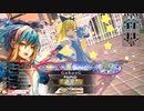 【WLW】凡骨inワンダーランド　その907 アリス