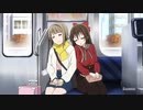 かすみ「前田前田…」