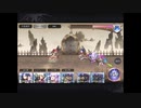 【アナザーエデン】　新ガリユ君との闘い