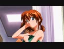 【季節を抱きしめて】　シーン6