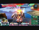 【EXVS2XB】覚醒を通せ、現にバーストゲージはあるのだ！6落ち目
