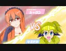 【ポケモン剣盾】No ポケ擬 No LIFE！ Part3【PKGDC】