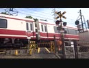 南海高野線学文路２号踏切
