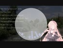 Deep RiverをIAちゃんに歌ってもらった