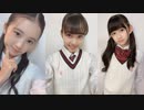 「さくら学院の顔笑れ!!FRESH!マンデー」第150回