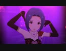 ミリシタ【嘆きのFRACTION】三浦あずさ