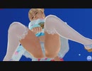 【DOAXVV】 マリー・ローズ　すずかぜロマンチカ　女の子すわり　振り向き　日焼け跡