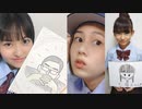 「さくら学院の顔笑れ!!FRESH!マンデー」第151回