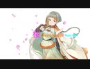 桜 / Fresh Orange feat.知声(VOCALOID)