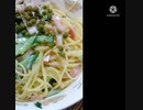 サラダパスタに青実山椒ポロポロ落ちて食べにくいプロレス技なの脳天杭打ちブレーンパスタ違ったブレーンバスター