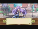 【ぼそぼそ実況】メルクストーリアを遊んでみた。【１２－７】