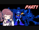 【ロックマン5】かりんとオトモりっか PART1【夏色花梨＆小春六花】