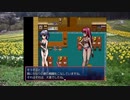 真・想像しながらざくざくアクターズ　219