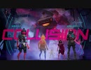 チャプター3シーズン２ワンタイムイベント「コリジョン」