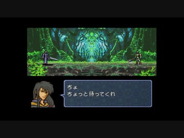 情報を規制するトラキア776　16章　その6