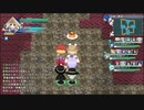 ロータスラビリンスRを楽しもう！【実況】３７回目