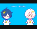 【そらまふ】凸待ちシュミレーション【切り抜き】【手描き】