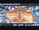 MUGEN【たぶん野生七夜未満】シングルランセレ大会 Part.2