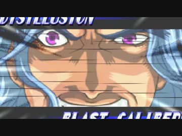 MUGEN【たぶん野生七夜未満】シングルランセレ大会 Part.2
