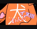 【キヨフジ】超高速ボケツッコミ【切り抜き】【手描き】