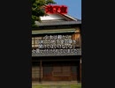 【意味が分かると怖い話】地下室