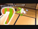 【雑談】無気力引きこもりニートのずんだもんが好き勝手喚き散らすだけの動画 Part7