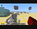 【 #Minecraft B.E.(統合版)】ピストンが見えない！幅2ブロック！隠し階段！_無編集