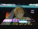 Miku 東雲彰人ver. 3DMV 【EXPERT】(FULL COMBO) 速さ10【プロセカ】