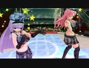 ドリームクラブZERO 魔璃・るい JEWELほか（リップ）