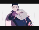 【金カムMMD】ショットガン・ナウル【尾形】