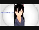 【女性向け、Ｒ15】我慢したくない