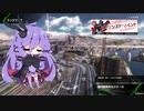 【BBPS4_結月ゆかり実況】戦場にたまにいる人　16戦目【セクター9】