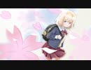 サクラサクラ