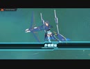 【PC版】特殊宙域作戦Op.ジギタリス 終末のその先 Lv120 小鳥遊 怜ソロ エニグマ実装後【キーボード】
