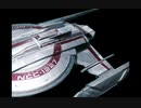スタトレスターシップ紹介番外編その９ussシェンジョウ（ゆっくり解説）