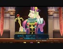 [GAA2-5]大逆転裁判1&2初見プレイPart29　第2話 吾輩と霧の夜の回想-3  #大逆転裁判