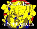 【創作】メレンゲドール【うごメモ】