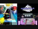 【オンゲキ手元】Cyaegha [MAS] AB+(理論値)