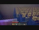 【Minecraft】マインクラフト 実況プレイ331