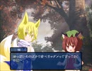 【実況】プレイスキルの下手な自分が幻想の系譜を実況プレイpart81