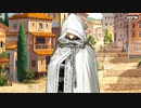 無課金初期勢のFGO　死想顕現界域トラオム編　part15