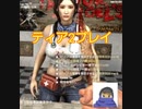 steam 7DaysDie22から２４日目