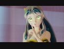 【星野フミカ】ラムさんが歌って踊るBeat Eater【UTAUカバー】