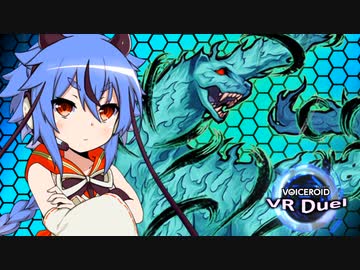 鳴花ーズのVRDUEL【ガイノイドtalk劇場】