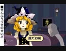 在宅レイプ！ネクロマンサーと化したまーず.final